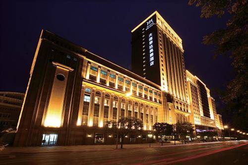 Далянь Китай промокод на номер в отеле booking.com
