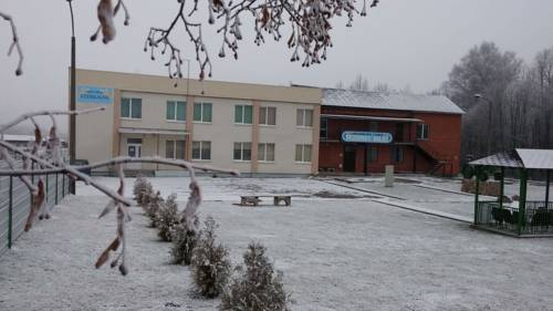 Краслава Латвия промокод на номер в отеле booking.com