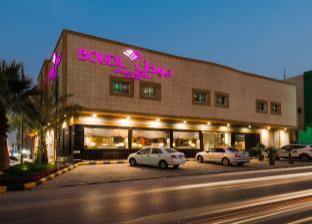 Riyadh Saudi Arabia Hotel Room Agoda.com