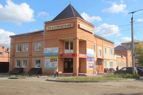 Troitsk Russia Hotel Room Booking.com