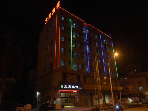 Suixi China Zimmer Promo Code Booking.com