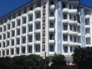 Alanya Turkey Hotel Room Agoda.com