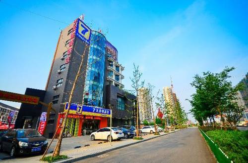 Suqian China Zimmer Promo Code Booking.com