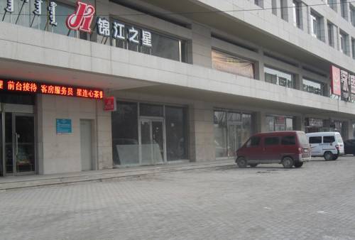Baotou China Zimmer Promo Code Booking.com