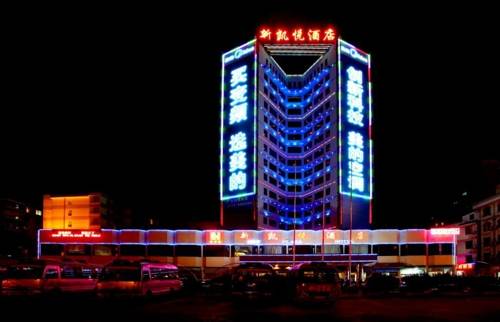 Guilin China Hotel Room Booking.com