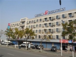 Нинбо Китай промокод на номер в отеле agoda.com