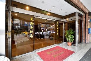 Taitung Taiwan Hotel Room Agoda.com