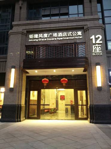 China Room