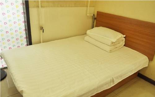 Taiyuan Chine code promo de chambre d'hôtel Booking.com