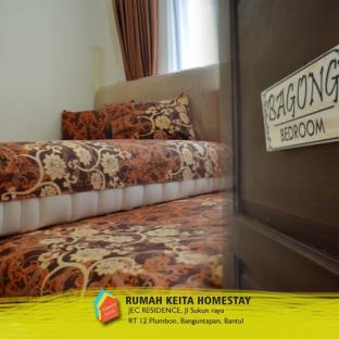 Yogyakarta Indonesia Hotel Room Agoda.com