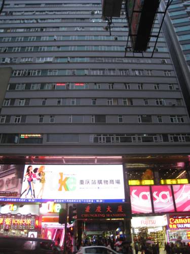 Hong Kong Room