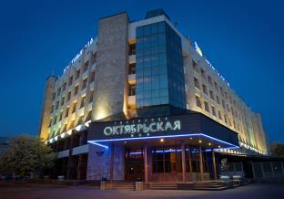 Krasnoyarsk Russia Hotel Room Agoda.com