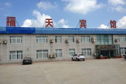 Yitong Chine code promo de chambre d'hôtel Booking.com
