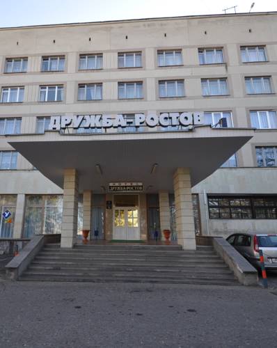 Кисловодск Россия промокод на номер в отеле booking.com