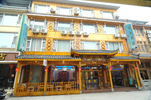 Emeishan Chine code promo de chambre d'hôtel Booking.com