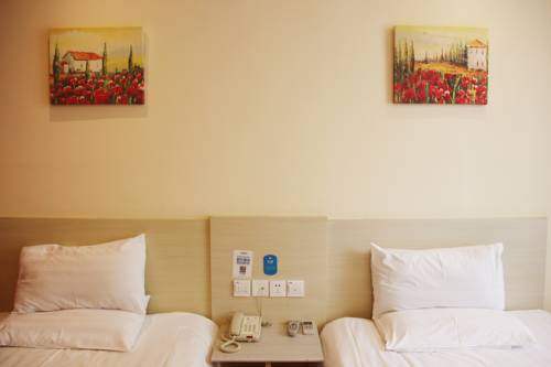 Сучжоу Китай промокод на номер в отеле booking.com