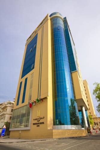 Qatar Room