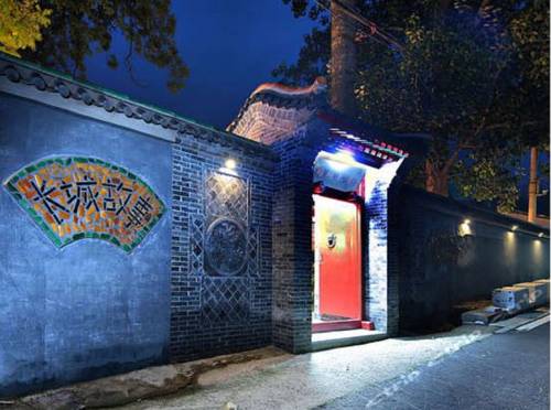 Huairou China Zimmer Promo Code Booking.com