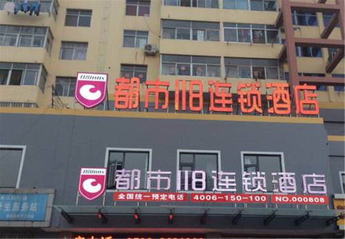 Xuejiadao China Hotel Room Booking.com