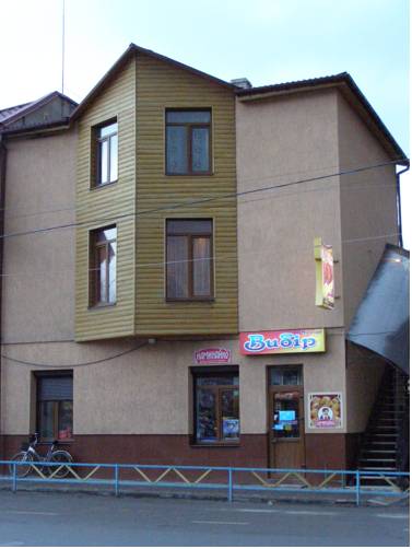 Ясиня Украина промокод на номер в отеле booking.com