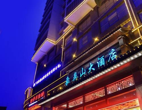 China Room