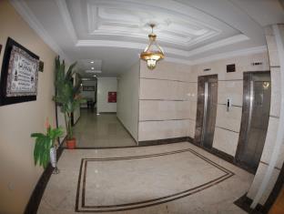 Мекка Саудовская Аравия промокод на номер в отеле agoda.com