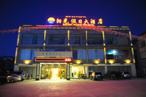 Shangri-La Chine code promo de chambre d'hôtel Booking.com