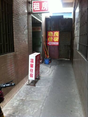 Zhongshan China Zimmer Promo Code Booking.com