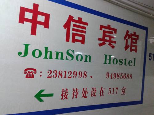 Hong Kong Room