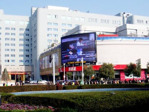 Quzhou Китай промокод на номер в отеле booking.com