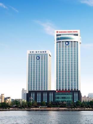 Мааньшань Китай промокод на номер в отеле agoda.com