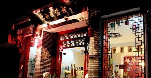 Wuyang China Zimmer Promo Code Booking.com