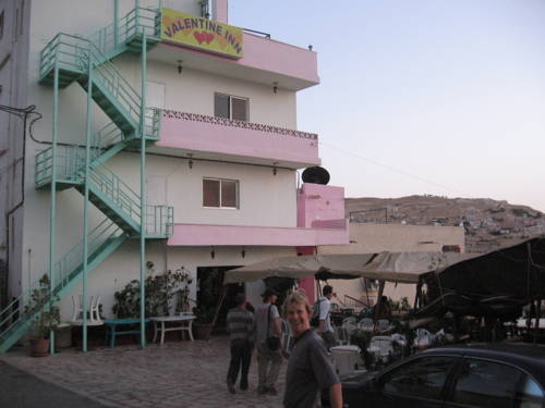 Wadi Musa Jordanien Zimmer Promo Code Booking.com