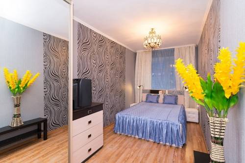 Jekaterinburg Russland Zimmer Promo Code Booking.com
