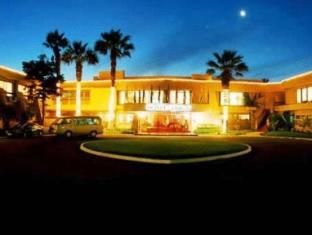 Arica Chile Hotel Room Agoda.com