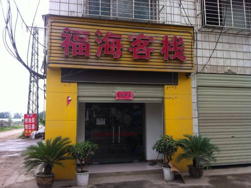 Xiangyang Китай промокод на номер в отеле booking.com
