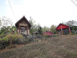 Сай Йок (Канчанабури) Таиланд промокод на номер в отеле agoda.com