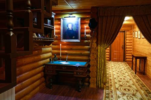 Ischewsk Russland Zimmer Promo Code Booking.com