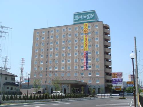 Ashikaga Japan Zimmer Promo Code Booking.com