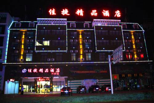 Baisha Chine code promo de chambre d'hôtel Booking.com