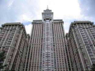 Москва Россия промокод на номер в отеле agoda.com