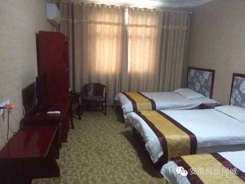 Тяньтанжай Китай промокод на номер в отеле booking.com