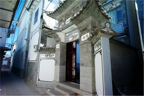 China Room