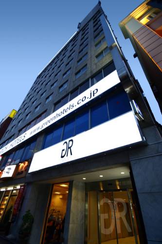 Kagoshima Japan Zimmer Promo Code Booking.com