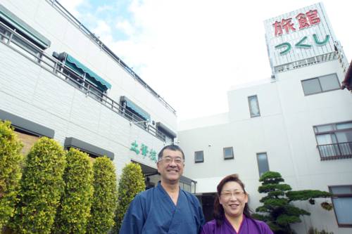 Yaizu Japan Zimmer Promo Code Booking.com