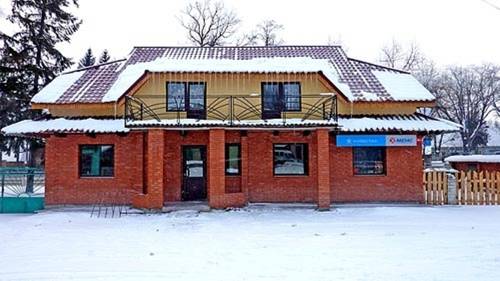 Ясиня Украина промокод на номер в отеле booking.com