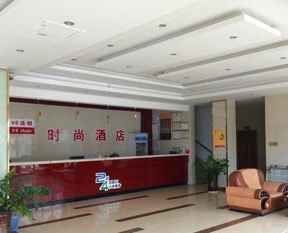 China Room